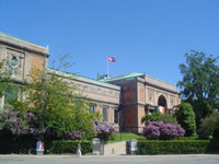 государственный музей искусств